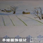 qixiuxiaoxue_0005