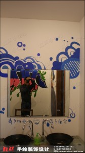 wujiaoxingjiuba_0020