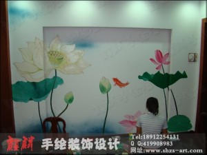 tianduhuayuan0000