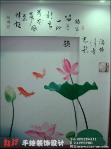 tianduhuayuan0013