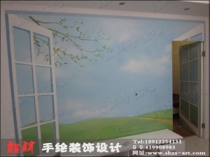 wantongchengerqi8dong_0001