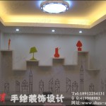 wushanjiayuan_0006