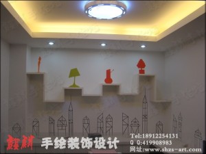 wushanjiayuan_0006