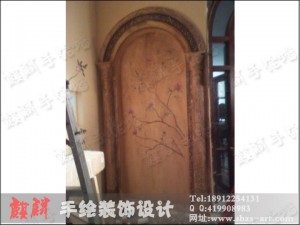 xingzuohunshasheying_0000