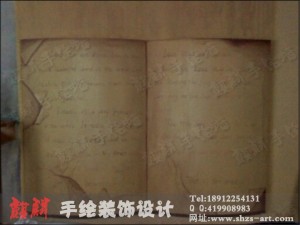xingzuohunshasheying_0002
