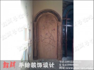 xingzuohunshasheying_0004