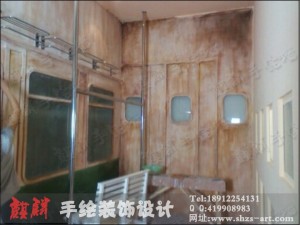 xingzuohunshasheying_0005