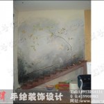 xingzuohunshasheying_0008