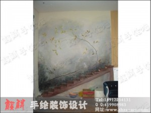xingzuohunshasheying_0008
