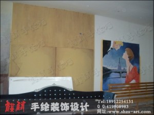 xingzuohunshasheying_0009