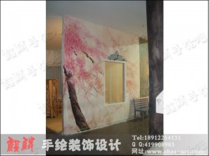 xingzuohunshasheying_0012