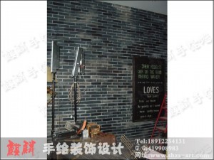 xingzuohunshasheying_0016